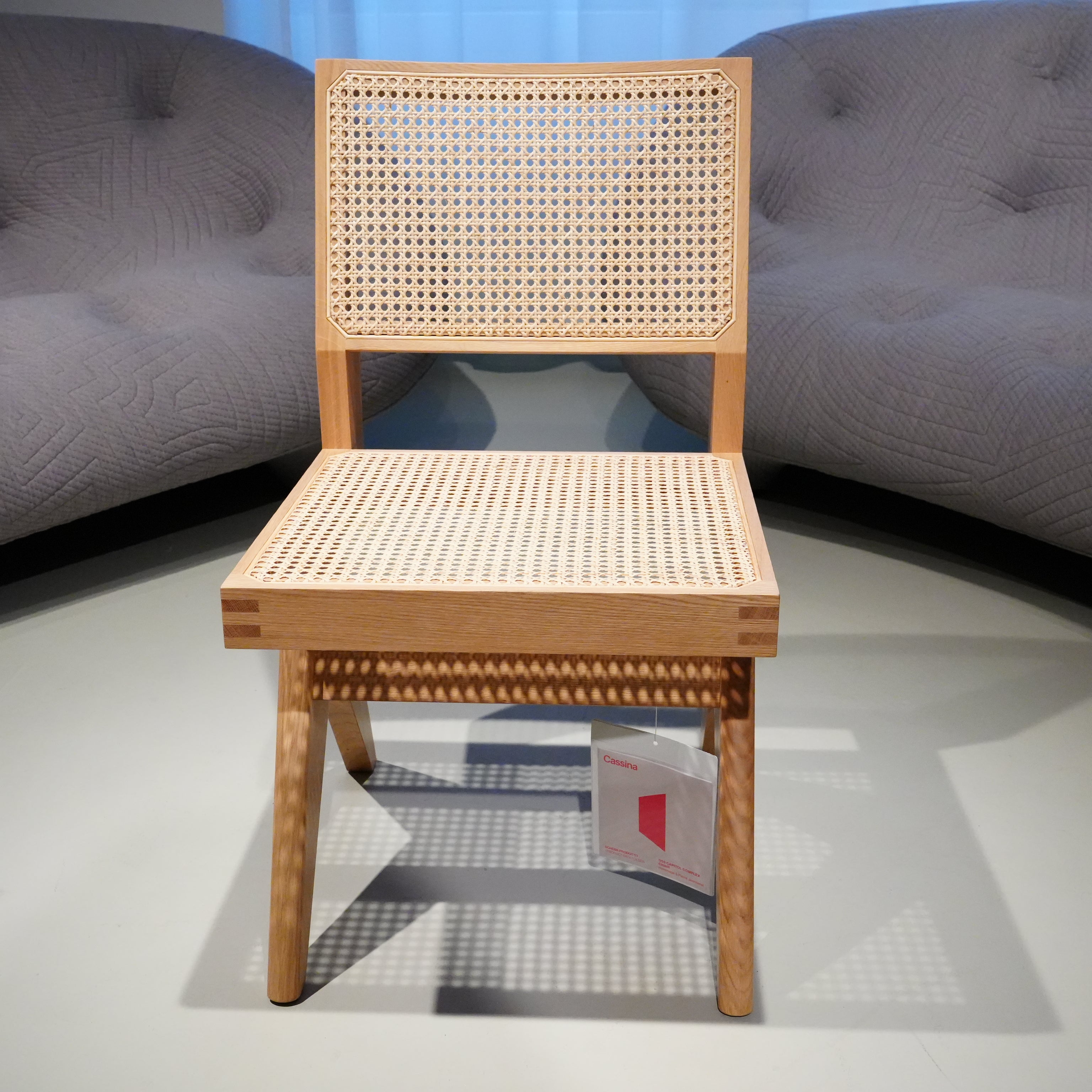 055 Capitol Complex Chair