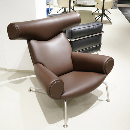 WEGNER OX CHAIR